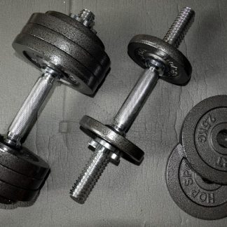 Разборные гантели 2 × 10 кг
